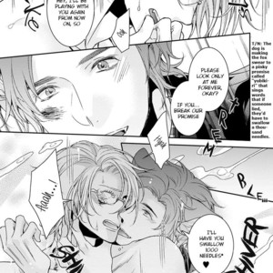 [GOJOE Tiger] Ayakashi Tsukai no Yome Sagashi [Eng] – Gay Manga sex 164
