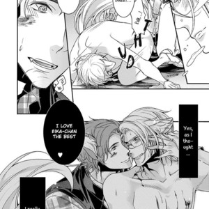 [GOJOE Tiger] Ayakashi Tsukai no Yome Sagashi [Eng] – Gay Manga sex 165