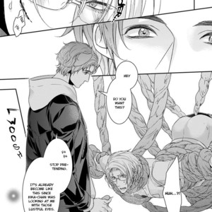 [GOJOE Tiger] Ayakashi Tsukai no Yome Sagashi [Eng] – Gay Manga sex 180