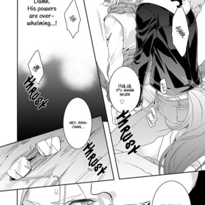 [GOJOE Tiger] Ayakashi Tsukai no Yome Sagashi [Eng] – Gay Manga sex 192