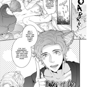 [GOJOE Tiger] Ayakashi Tsukai no Yome Sagashi [Eng] – Gay Manga sex 202
