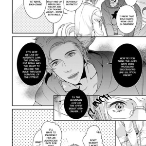 [GOJOE Tiger] Ayakashi Tsukai no Yome Sagashi [Eng] – Gay Manga sex 205