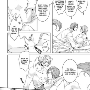 [GOJOE Tiger] Ayakashi Tsukai no Yome Sagashi [Eng] – Gay Manga sex 215
