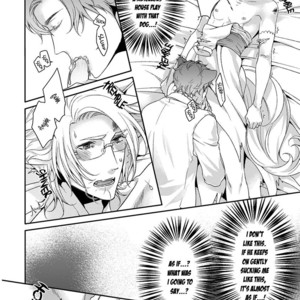 [GOJOE Tiger] Ayakashi Tsukai no Yome Sagashi [Eng] – Gay Manga sex 217