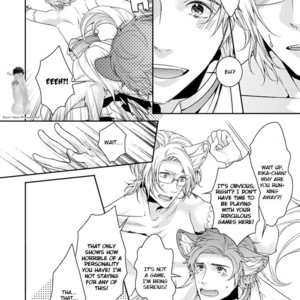 [GOJOE Tiger] Ayakashi Tsukai no Yome Sagashi [Eng] – Gay Manga sex 221
