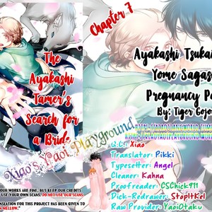 [GOJOE Tiger] Ayakashi Tsukai no Yome Sagashi [Eng] – Gay Manga sex 234
