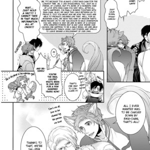 [GOJOE Tiger] Ayakashi Tsukai no Yome Sagashi [Eng] – Gay Manga sex 238