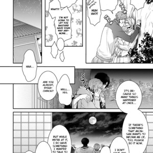 [GOJOE Tiger] Ayakashi Tsukai no Yome Sagashi [Eng] – Gay Manga sex 244