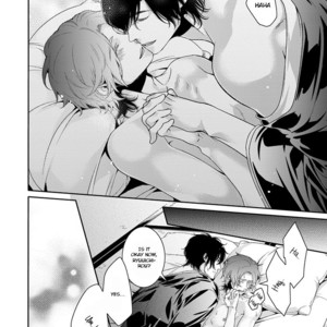 [GOJOE Tiger] Ayakashi Tsukai no Yome Sagashi [Eng] – Gay Manga sex 250