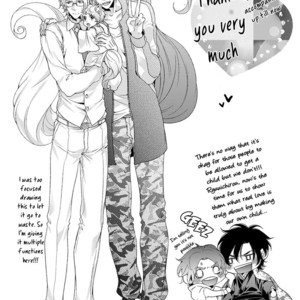 [GOJOE Tiger] Ayakashi Tsukai no Yome Sagashi [Eng] – Gay Manga sex 253