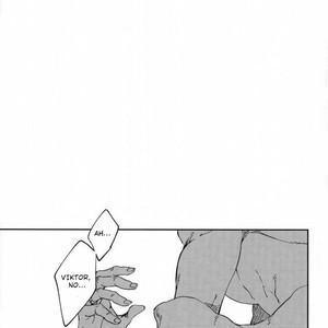 [WAWANO (C-dot)] Bukakko wa niawanai – Yuri on Ice dj [Eng] – Gay Manga sex 2