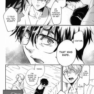 [WAWANO (C-dot)] Bukakko wa niawanai – Yuri on Ice dj [Eng] – Gay Manga sex 9