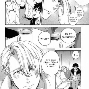 [WAWANO (C-dot)] Bukakko wa niawanai – Yuri on Ice dj [Eng] – Gay Manga sex 15