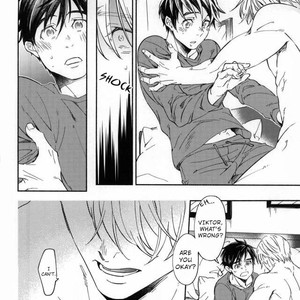 [WAWANO (C-dot)] Bukakko wa niawanai – Yuri on Ice dj [Eng] – Gay Manga sex 23