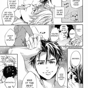 [WAWANO (C-dot)] Bukakko wa niawanai – Yuri on Ice dj [Eng] – Gay Manga sex 36