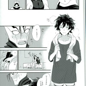 [Suhoi (hapihapi)] LOVE HAME – Kekkai Sensen dj [JP] – Gay Manga sex 6