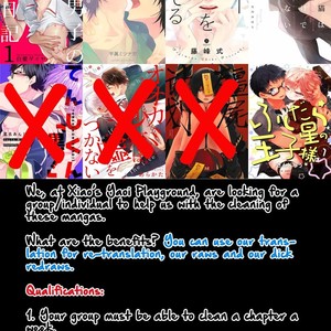 [HASUMI Shiro] Takkun to Stalker Danshi – Kyou wa Takkun no Tissue o Tabemashita [Eng] – Gay Manga sex 37