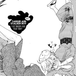 [HASUMI Shiro] Takkun to Stalker Danshi – Kyou wa Takkun no Tissue o Tabemashita [Eng] – Gay Manga sex 75