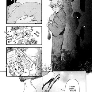 [HASUMI Shiro] Takkun to Stalker Danshi – Kyou wa Takkun no Tissue o Tabemashita [Eng] – Gay Manga sex 84