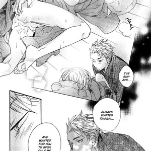 [HASUMI Shiro] Takkun to Stalker Danshi – Kyou wa Takkun no Tissue o Tabemashita [Eng] – Gay Manga sex 98