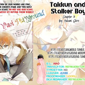 [HASUMI Shiro] Takkun to Stalker Danshi – Kyou wa Takkun no Tissue o Tabemashita [Eng] – Gay Manga sex 107