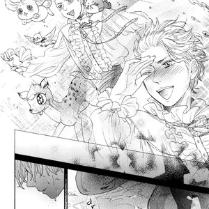 [HASUMI Shiro] Takkun to Stalker Danshi – Kyou wa Takkun no Tissue o Tabemashita [Eng] – Gay Manga sex 203