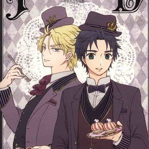 Gay Manga - [TINGA] JD Tinganium – Jojo dj [JP] – Gay Manga