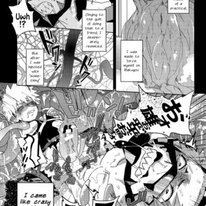 [SCO.LAB (Shoco)] A Preference for Nettles AKA Tade Kuu – Boku no Hero Academia dj [Eng] – Gay Manga sex 4