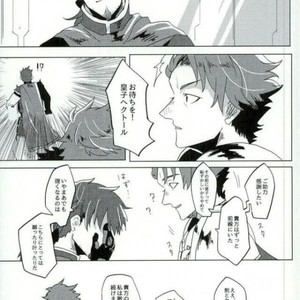 [8buzaki (Mattya-han)] Addiction – Fate/ Grand Order dj [JP] – Gay Manga sex 10