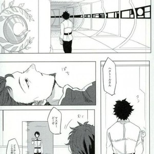 [8buzaki (Mattya-han)] Addiction – Fate/ Grand Order dj [JP] – Gay Manga sex 12