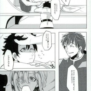 [8buzaki (Mattya-han)] Addiction – Fate/ Grand Order dj [JP] – Gay Manga sex 14