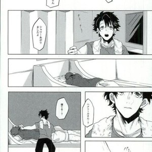 [8buzaki (Mattya-han)] Addiction – Fate/ Grand Order dj [JP] – Gay Manga sex 31