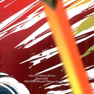 [8buzaki (Mattya-han)] Addiction – Fate/ Grand Order dj [JP] – Gay Manga sex 45