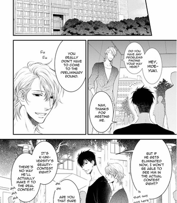 [NEKOTA Yonezou] Hidoku Shinai de ~ vol.06 [Eng] – Gay Manga sex 87