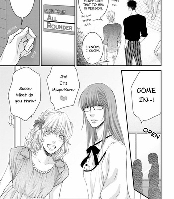 [NEKOTA Yonezou] Hidoku Shinai de ~ vol.06 [Eng] – Gay Manga sex 88