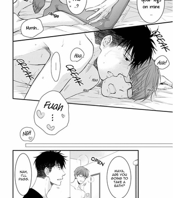 [NEKOTA Yonezou] Hidoku Shinai de ~ vol.06 [Eng] – Gay Manga sex 101