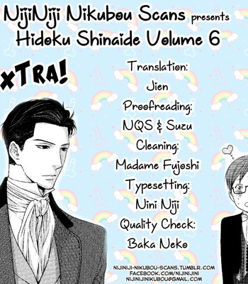 [NEKOTA Yonezou] Hidoku Shinai de ~ vol.06 [Eng] – Gay Manga sex 195