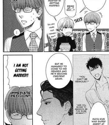 [NEKOTA Yonezou] Hidoku Shinai de ~ vol.06 [Eng] – Gay Manga sex 199