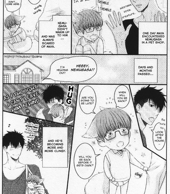 [NEKOTA Yonezou] Hidoku Shinai de ~ vol.06 [Eng] – Gay Manga sex 205
