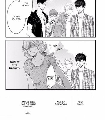 [NEKOTA Yonezou] Hidoku Shinai de ~ vol.06 [Eng] – Gay Manga sex 119