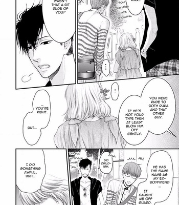 [NEKOTA Yonezou] Hidoku Shinai de ~ vol.06 [Eng] – Gay Manga sex 121