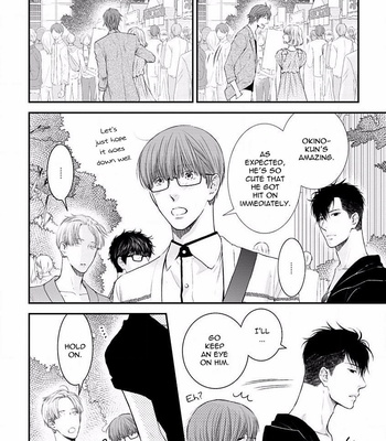 [NEKOTA Yonezou] Hidoku Shinai de ~ vol.06 [Eng] – Gay Manga sex 127