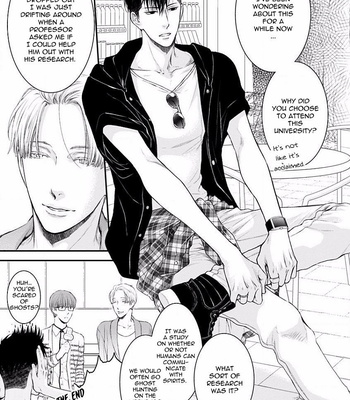 [NEKOTA Yonezou] Hidoku Shinai de ~ vol.06 [Eng] – Gay Manga sex 132