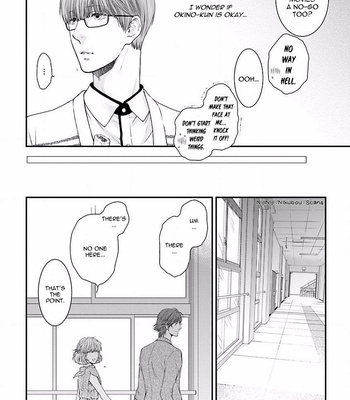 [NEKOTA Yonezou] Hidoku Shinai de ~ vol.06 [Eng] – Gay Manga sex 133