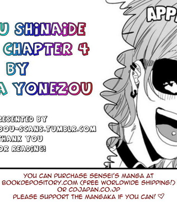 [NEKOTA Yonezou] Hidoku Shinai de ~ vol.06 [Eng] – Gay Manga sex 136