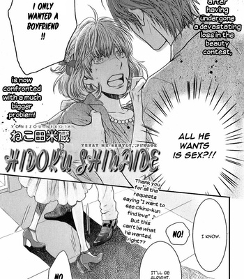 [NEKOTA Yonezou] Hidoku Shinai de ~ vol.06 [Eng] – Gay Manga sex 139