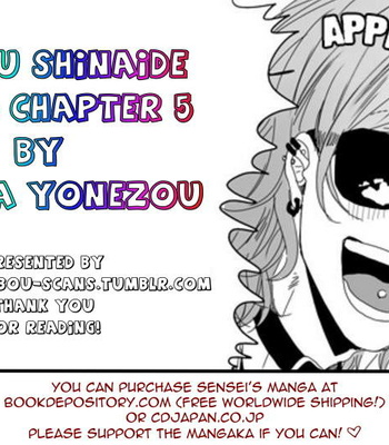 [NEKOTA Yonezou] Hidoku Shinai de ~ vol.06 [Eng] – Gay Manga sex 163