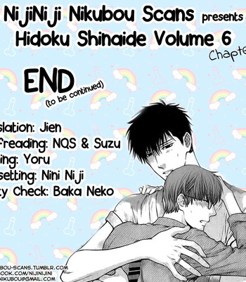 [NEKOTA Yonezou] Hidoku Shinai de ~ vol.06 [Eng] – Gay Manga sex 165