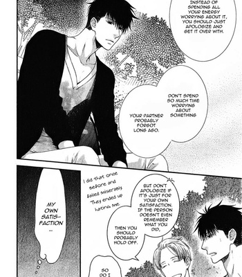 [NEKOTA Yonezou] Hidoku Shinai de ~ vol.06 [Eng] – Gay Manga sex 174