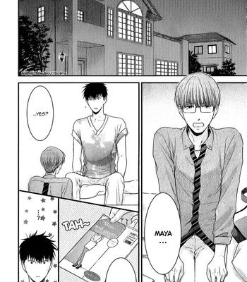 [NEKOTA Yonezou] Hidoku Shinai de ~ vol.06 [Eng] – Gay Manga sex 176
